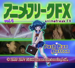 Anime Freak (Vol 4) Title Screen